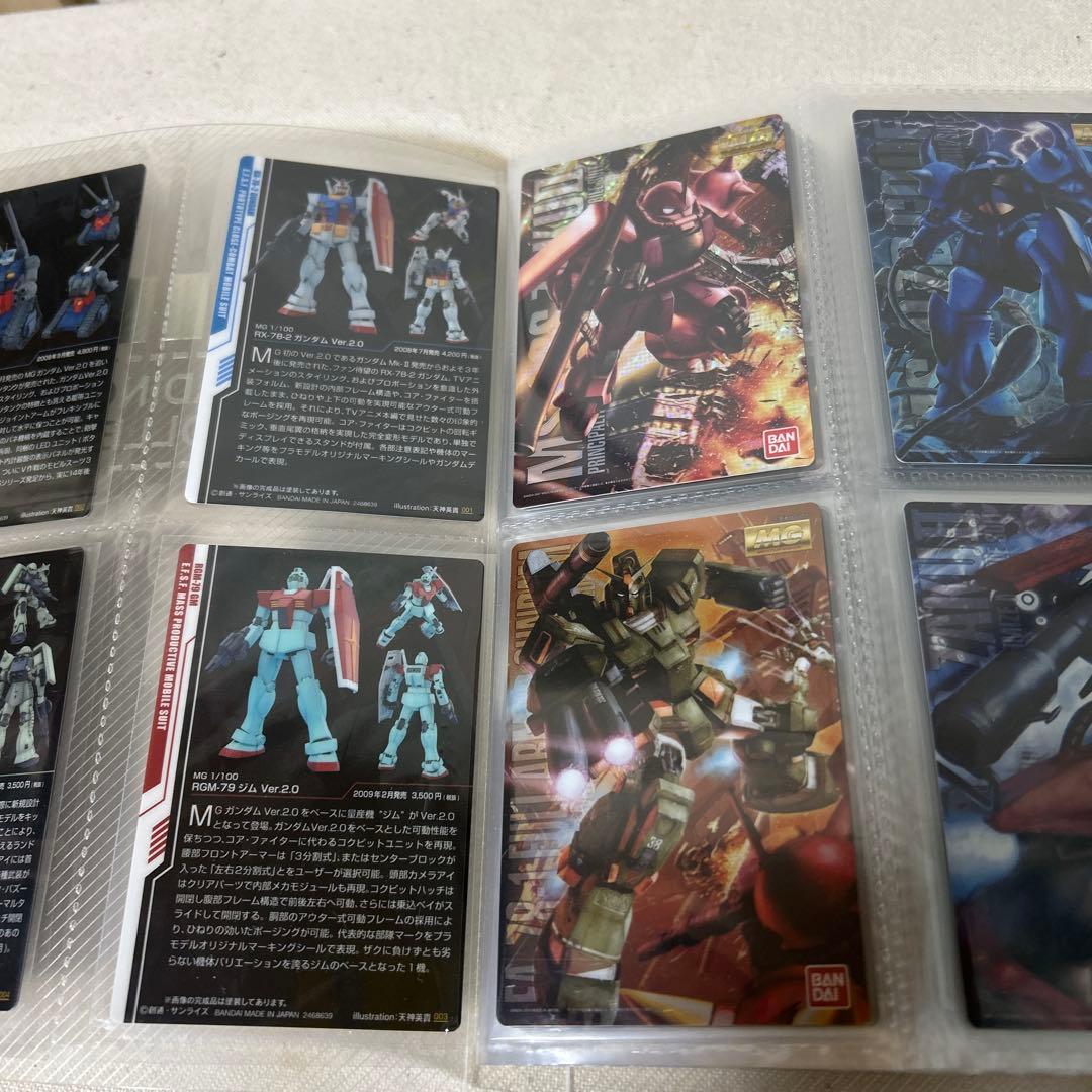 ガンプラパッケージアートコレクション 第1弾～第8弾 （ほぼ）コンプリートセット