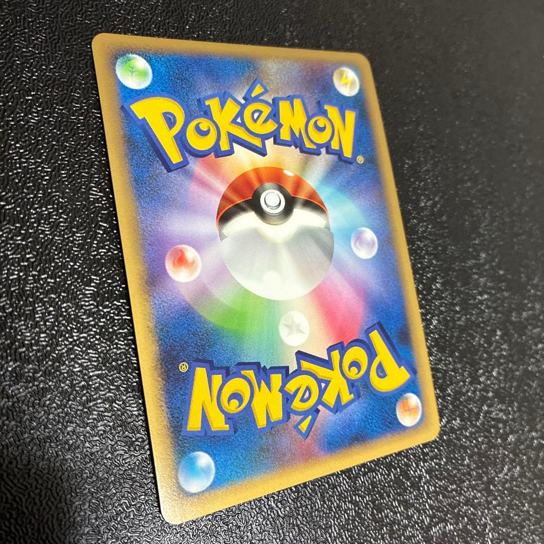 ギラティナ LV.63 HP100 ポケモンカード　1ed