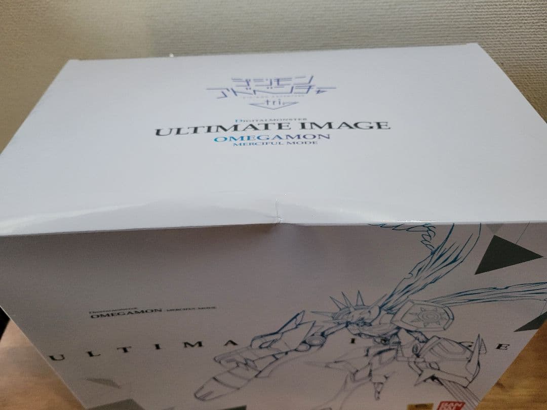 プレミアムバンダイ ULTIMATE IMAGE オメガモン マーシフルモード