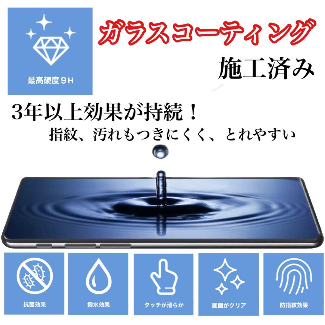 【格安】iphone 12 pro 256GB 大容量 コスパ 人気　大画面