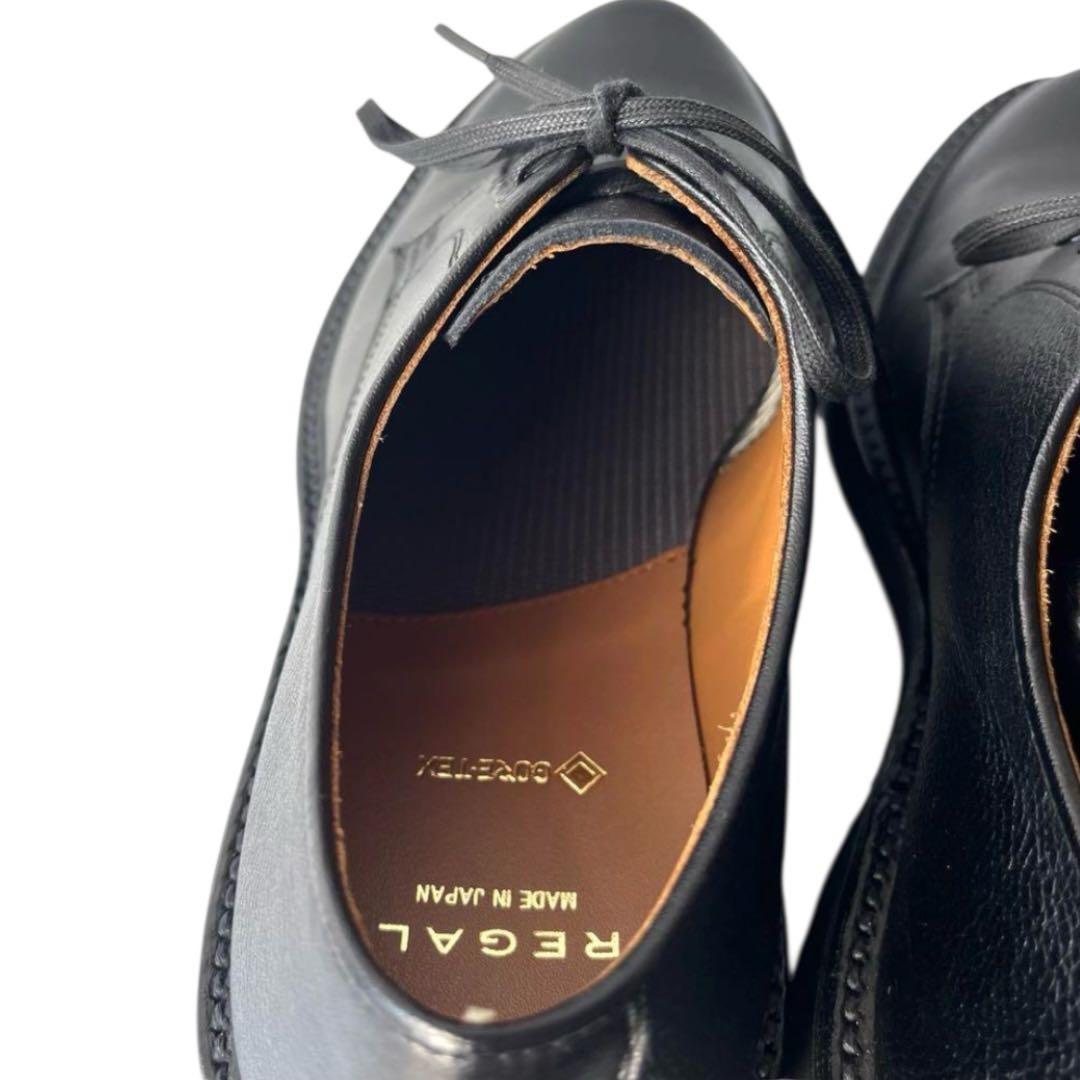 REGAL GORE-TEX プレーントゥ ビジネスシューズ