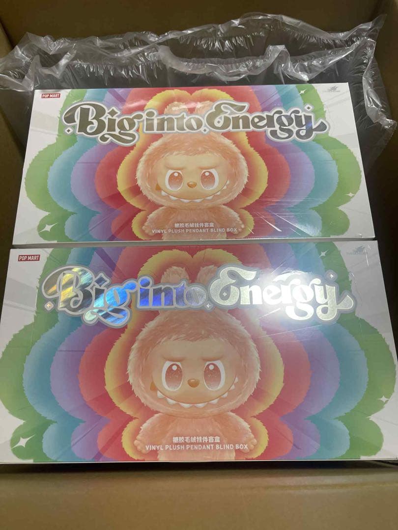 Bigino Energy ぬいぐるみセット 2個入り