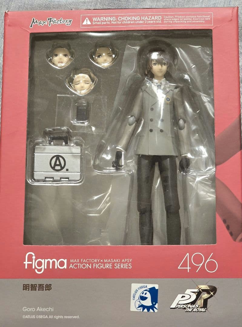 figma 496 明智吾郎 ペルソナ5・ザ・ロイヤル フィギュア