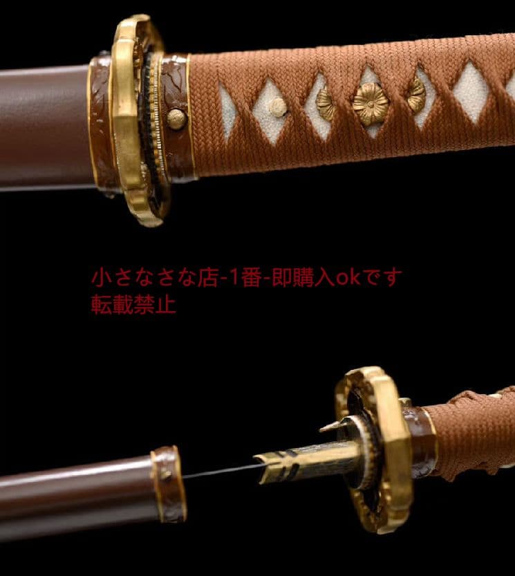 逸品 98軍刀 武具　刀装具　日本刀　模造刀　居合刀