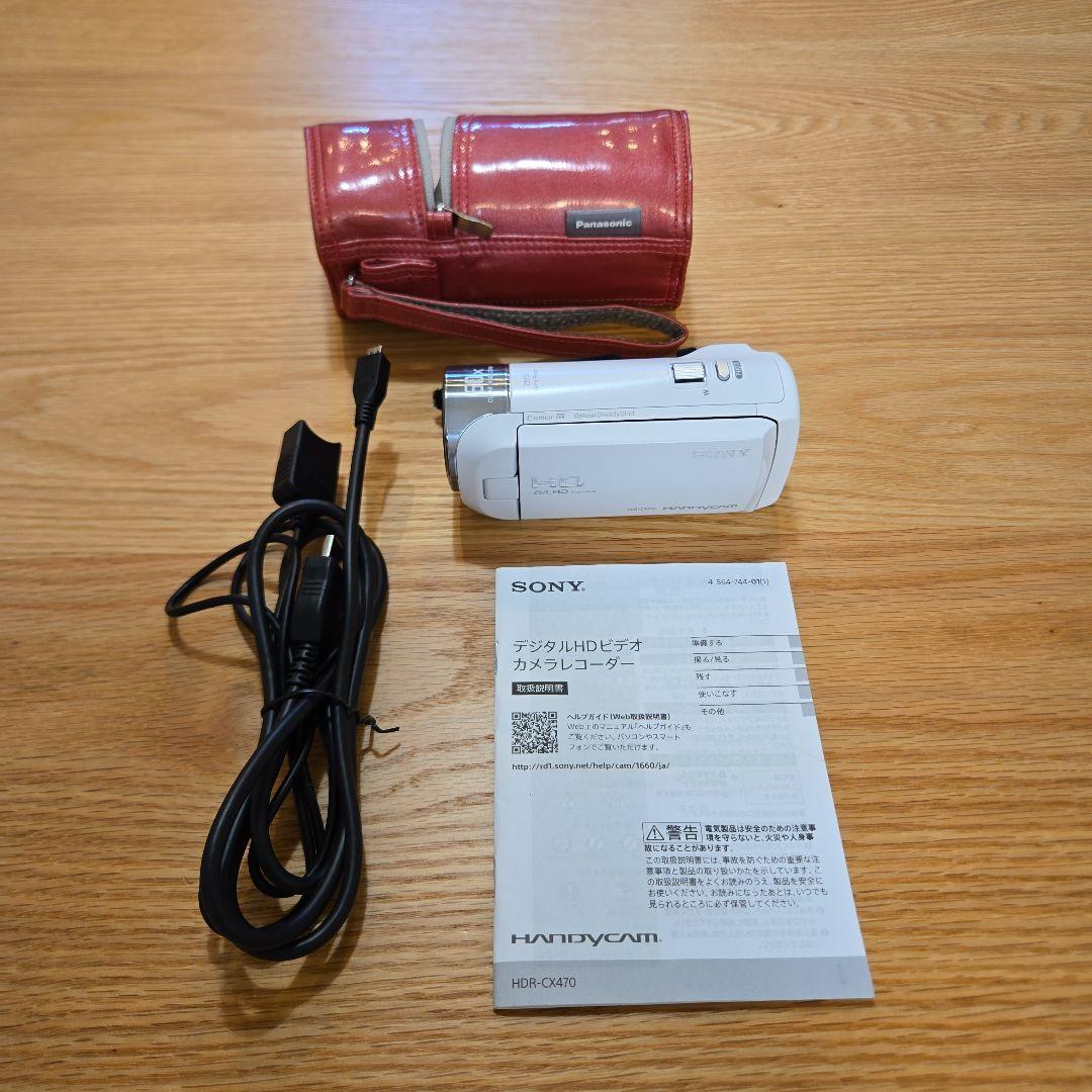 SONY ソニー ビデオカメラ HDR-CX470