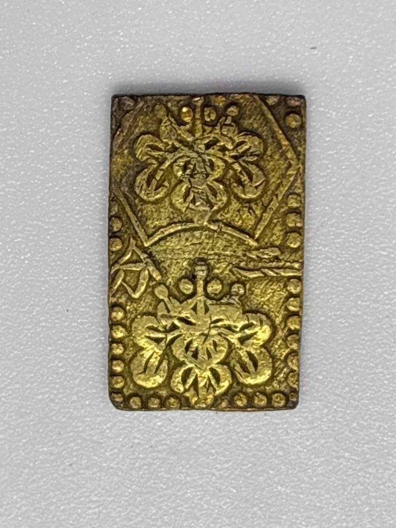 #明治二分金　 金貨 二分金（にぶきん）／二分判　　P-6