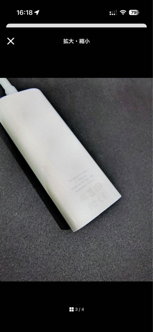 APOLLO TWIN Duo サンダーボルト ケーブル デッキセーバー付