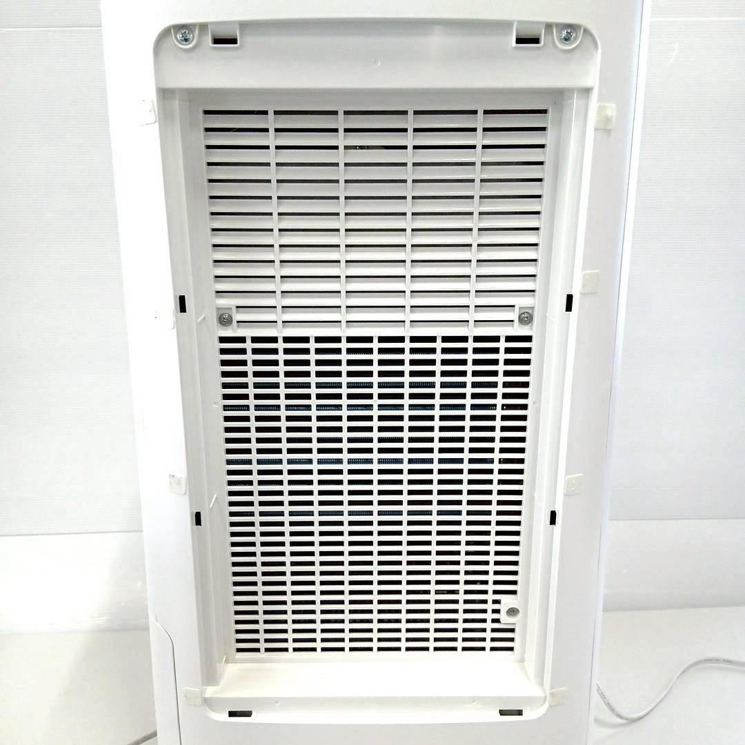 SHARP 除湿機 加湿 空気清浄機プラズマクラスター KI-LD50-W