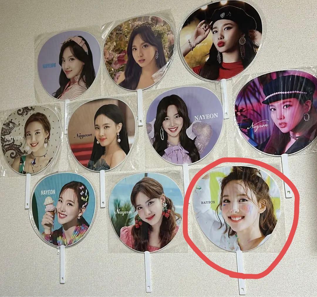 TWICE うちわ バラ売り⭕️