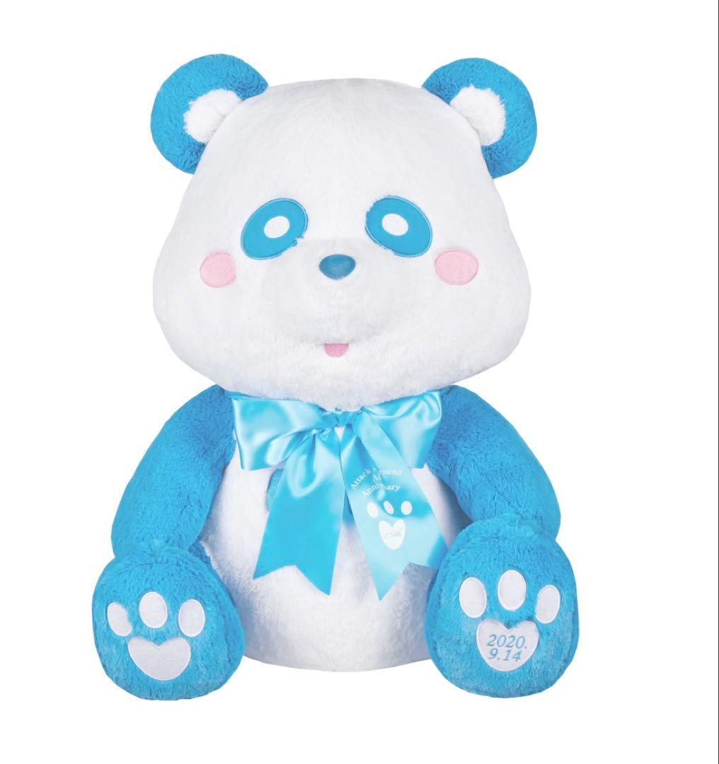 AAA 15th Anniversary え～パンダ BIGぬいぐるみ(ブルー)