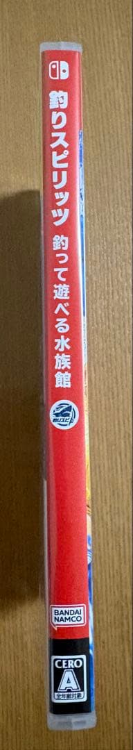 美品⭐︎釣りスピリッツ 釣って遊べる水族館 サオコン 2個 セット