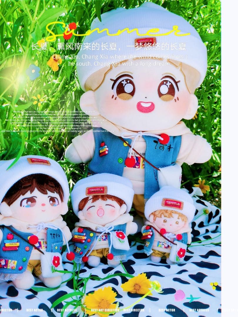 sy1205 様ご確認用 40cm ぬいぐるみ 着せ替え 専用衣装