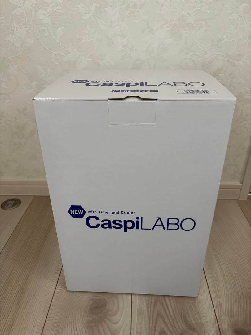 ヨーグルトメーカー　フジッコ HR-4784FJ