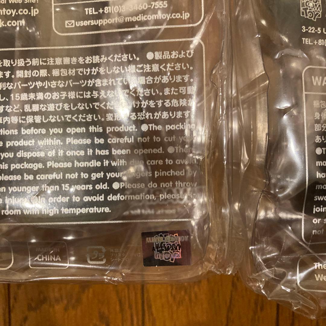 KAWS COMPANION flayed 人体模型6体セット 新品未開封品