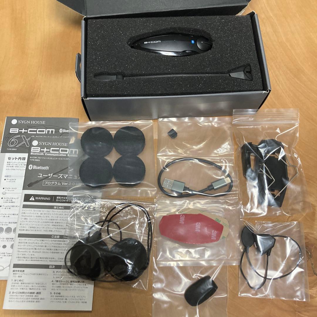 B+COM 6X Bluetooth シングルユニット