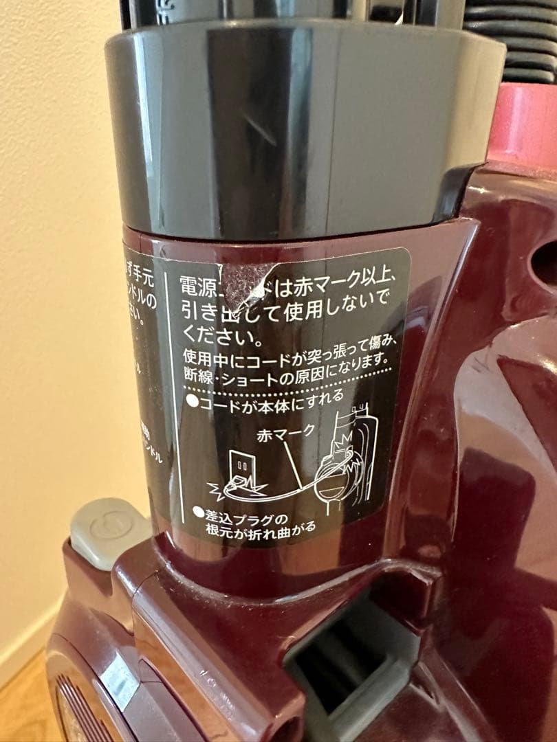 SHARP￼掃除機