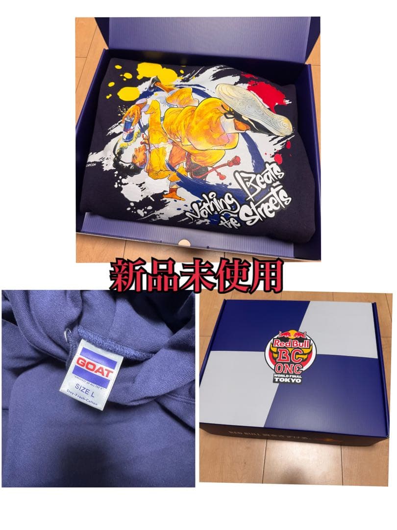 Red Bull BC One × ストリートファイター6 コラボパーカー