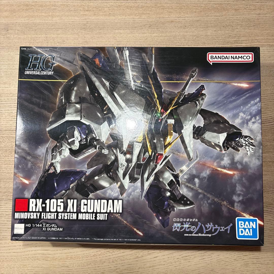 ガンプラHGセット　クスィガンダム、メッサーF02指揮官機