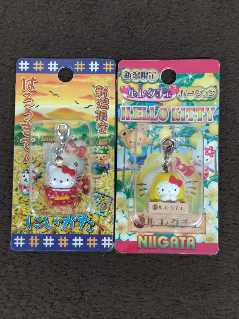 Hello Kitty ハローキティ 甲信越限定ファスナーストラップ22種セット