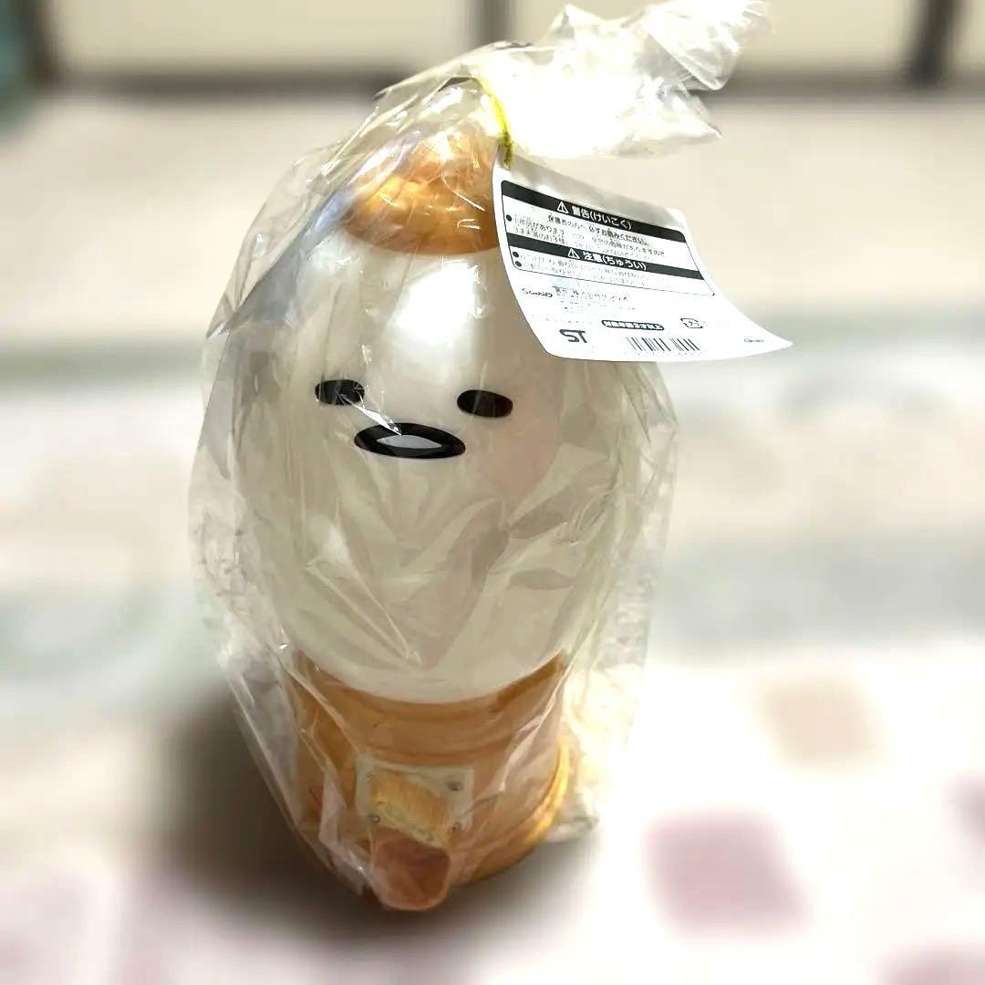 ぐでたま　ガムボールマシーン　ガチャガチャ　サンリオ　貯金箱