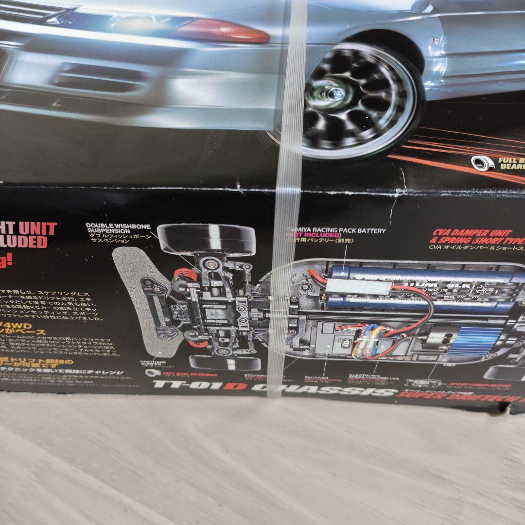 TAMIYA NISSAN SKYLINE GT-R R32 ドリフトスペック