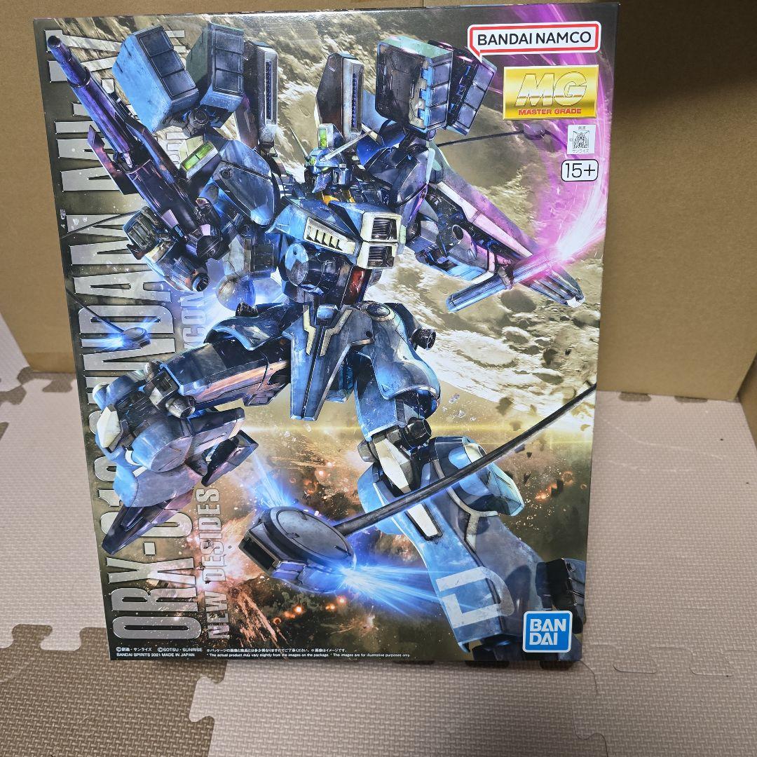 MG EXSガンダム & ガンダムMk-V