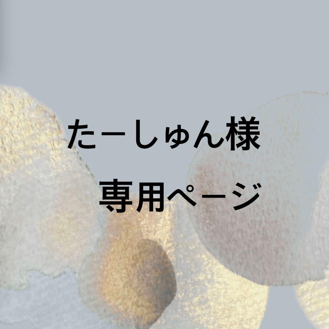 Combi コンビ ゼウスターンユーロ 回転式チャイルドシート 新生児〜