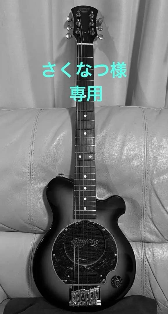 Pignose PGC-200 スピーカー内蔵ギター サンバースト