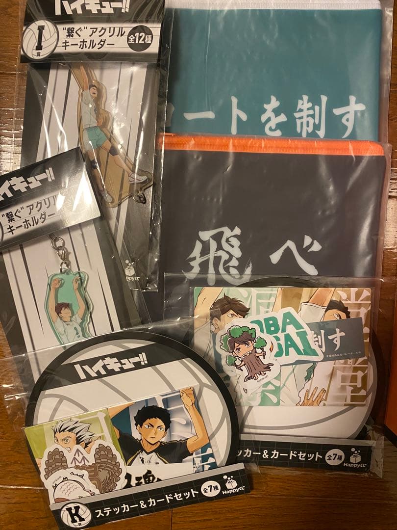 ハイキュー!! 一番くじ 日向翔陽 フィギュア＆グッズセット