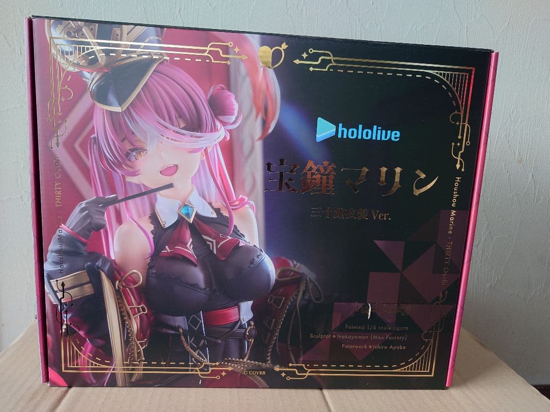 マックスファクトリー　宝鐘マリン三十路衣装Ver