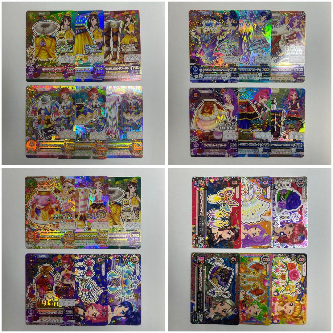 アイカツカード PR R N プロモーション 500枚まとめ売り 被りなし