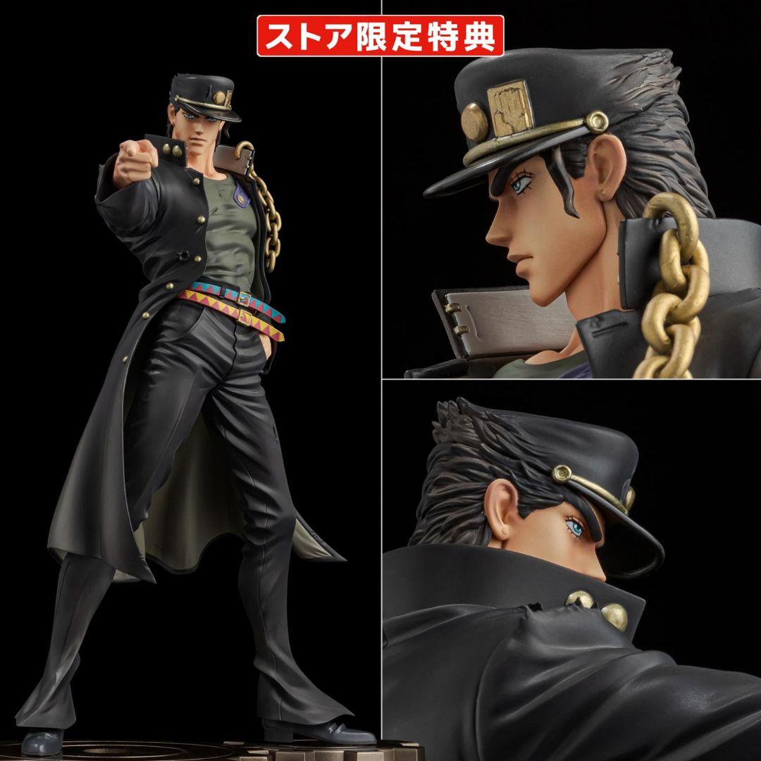 【開封済み】 FIGURE MUSEUM 空条承太郎（ストア限定特典付）