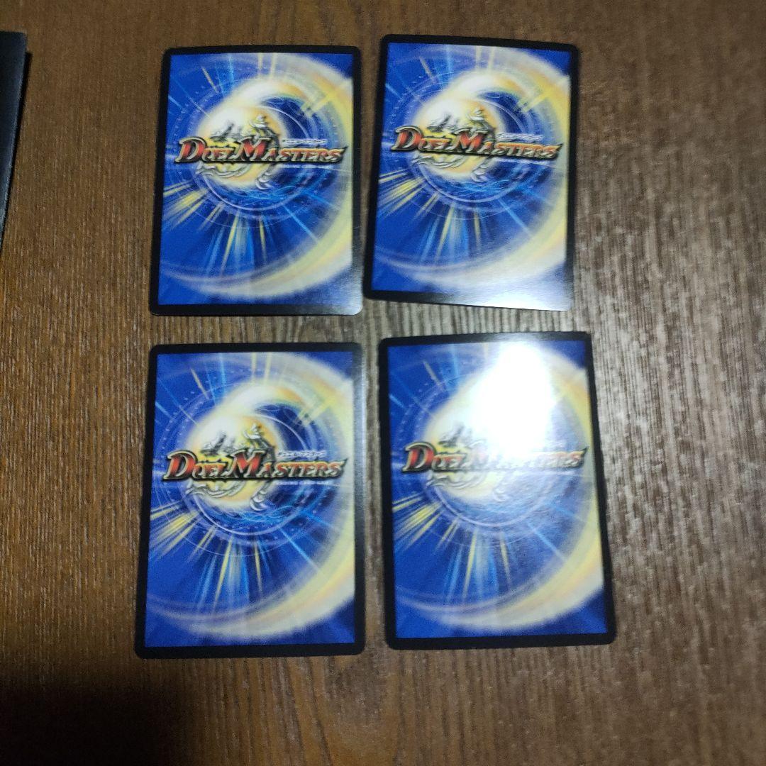 シロップ。