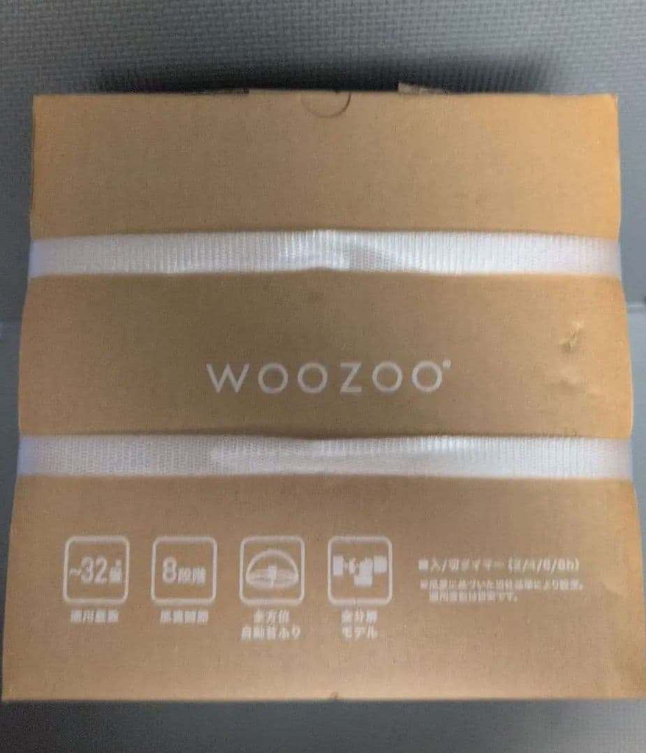 WOOZOO 360 barrelサーキュレーター PCF-CD15TECA-W