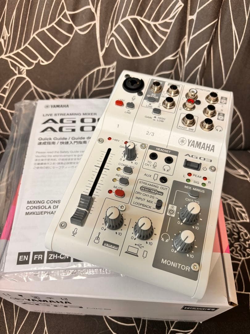 Yamaha AG03 ライブストリーミングミキサー インターフェース