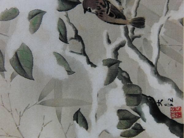 横山大観、冬之夕、希少画集画、新品高級額・額装付、状態良好