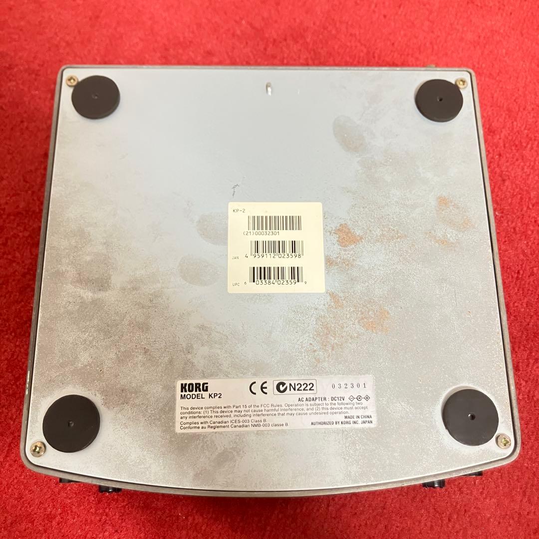 KORG KAOSS PAD KP2　コルグ　カオスパッド　2