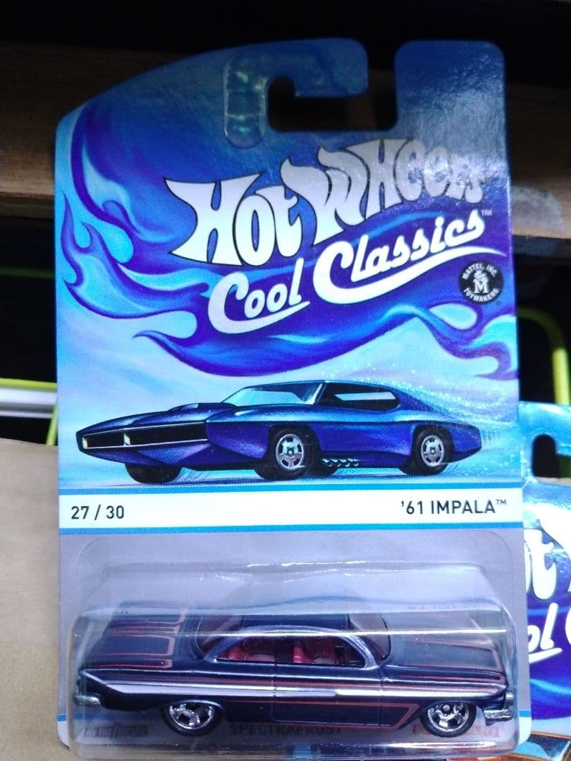 クールクラシックス10種セット