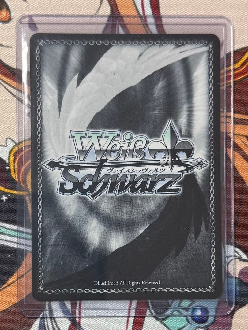 ヴァイスシュヴァルツ アズールレーン プリマス SP