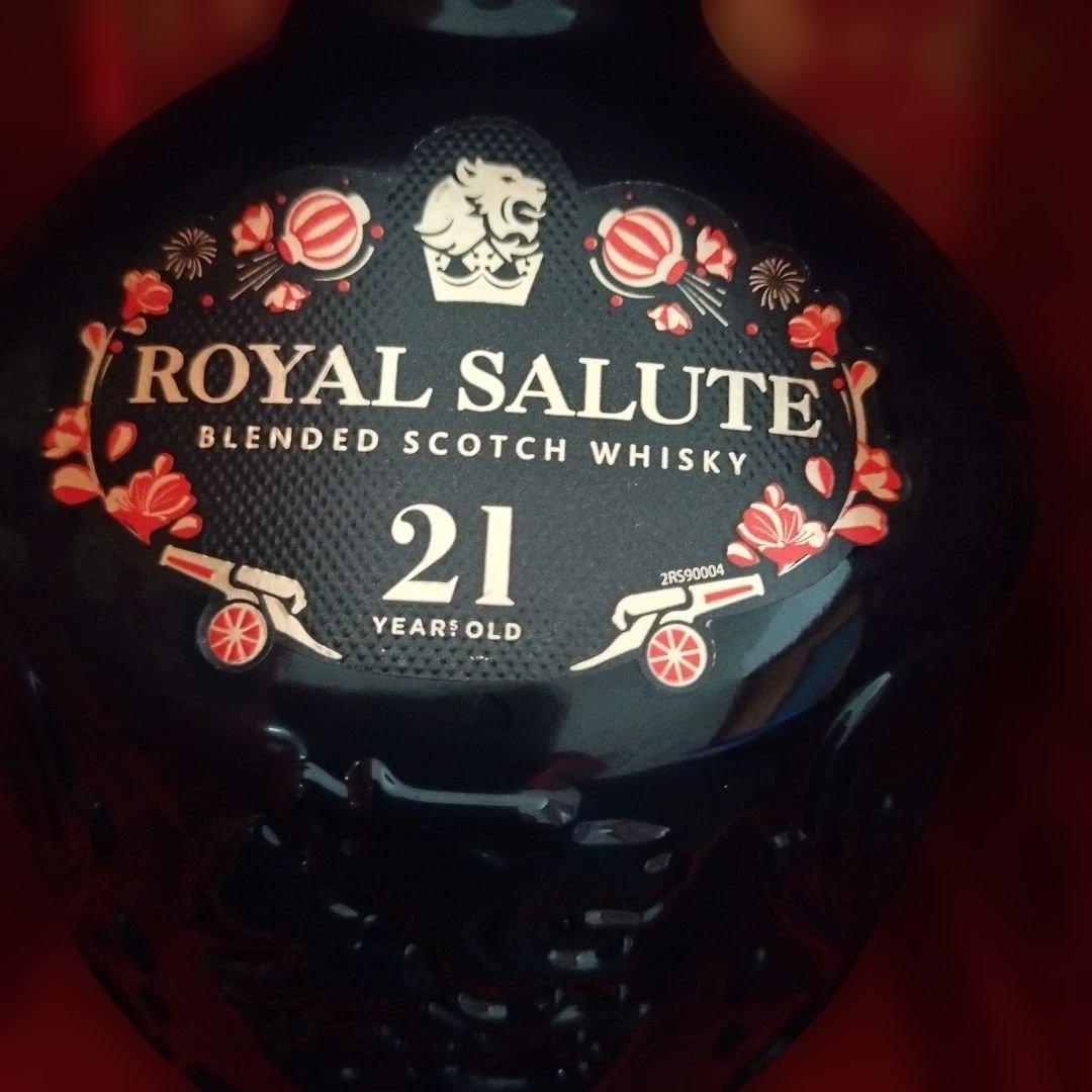ロイヤルサルート21シグナチュアーブレンド ウイスキー　未開封新品