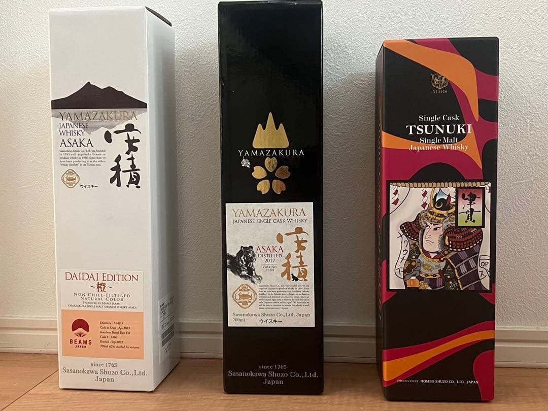 【SALE中】ウイスキー3本セット　安積　津貫　新品未開封