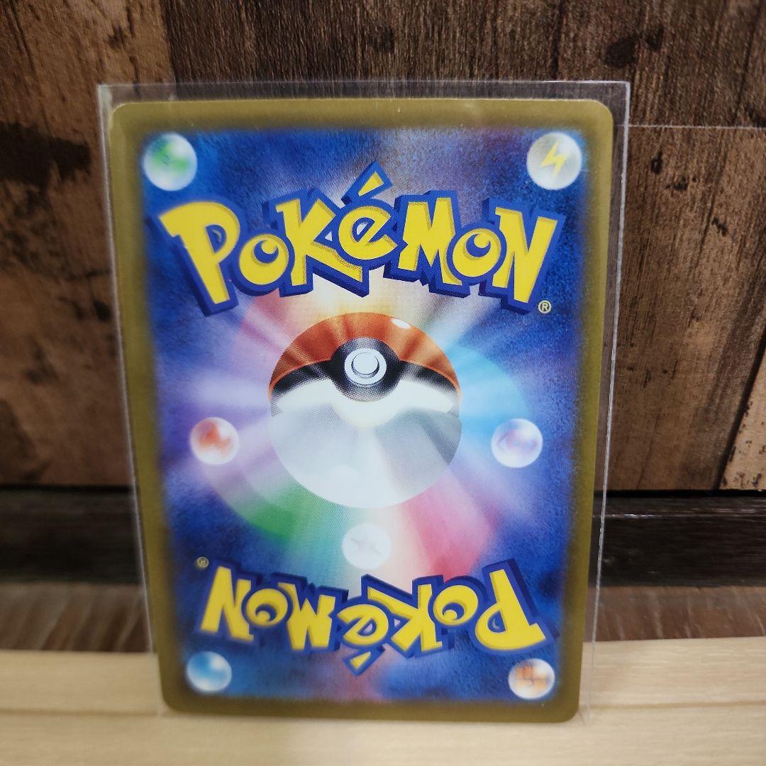 ロケット団のミュウツー