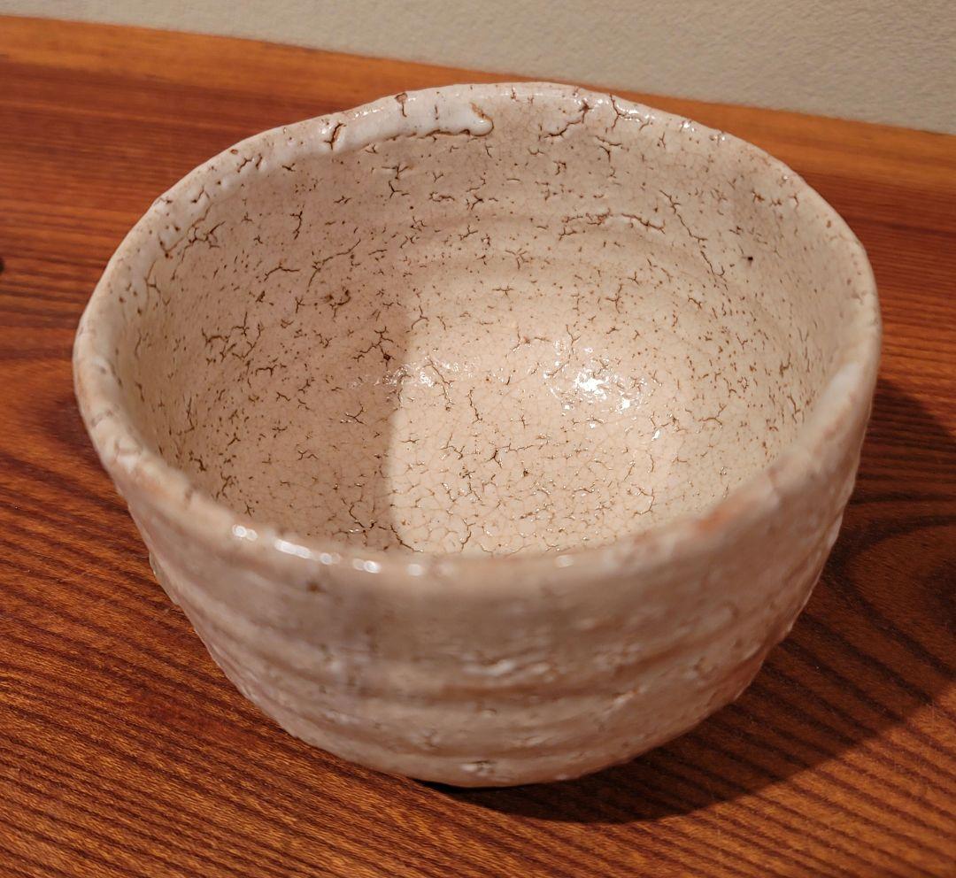茶碗
