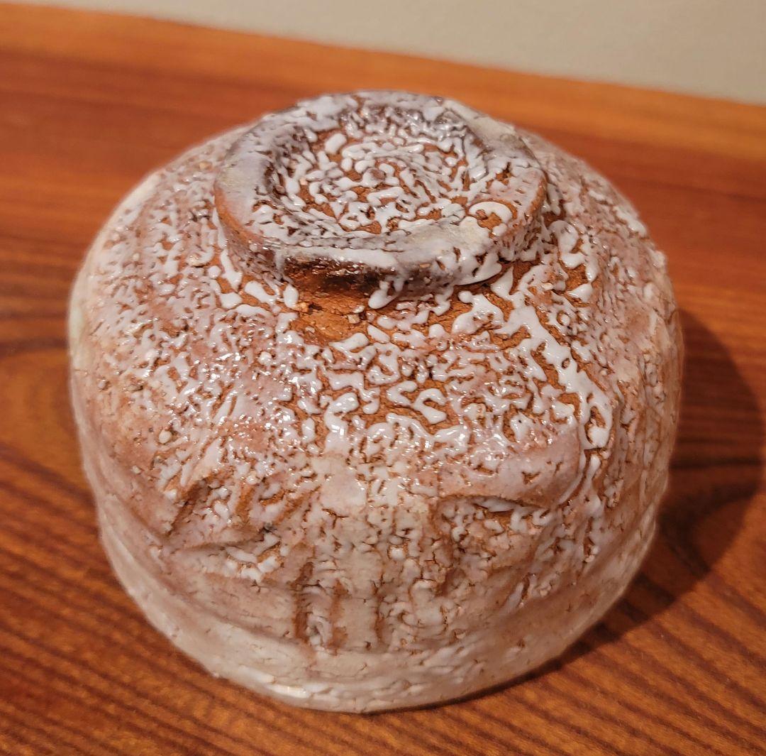 茶碗