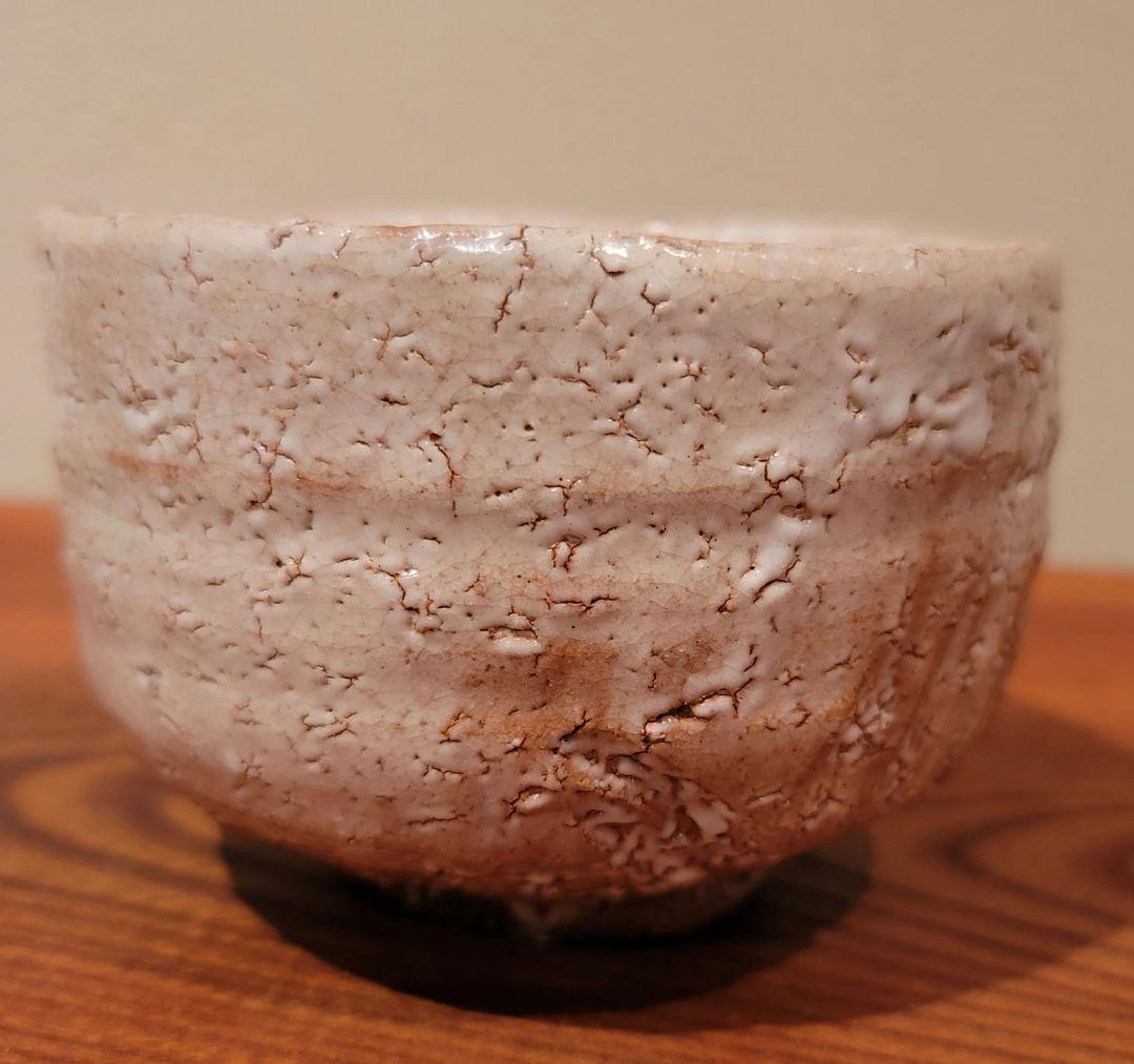 茶碗