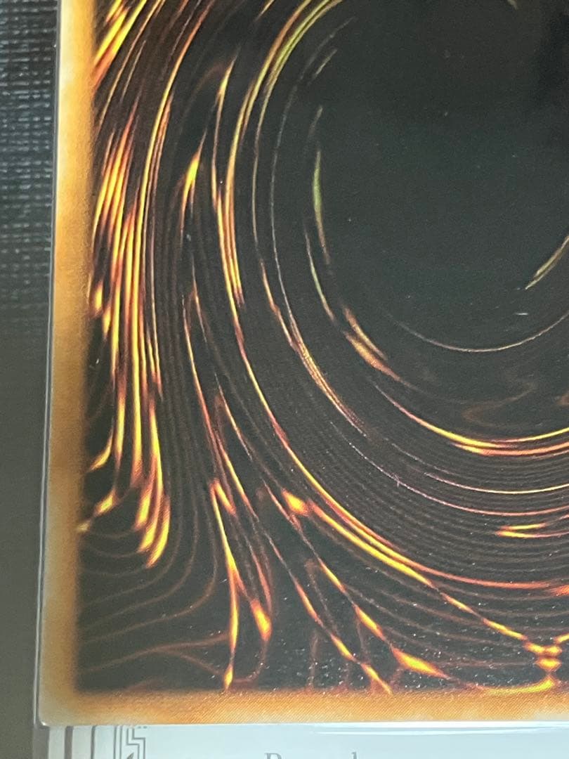 命の砂時計　ARS10 初期 Hourglass of Life鑑定書付