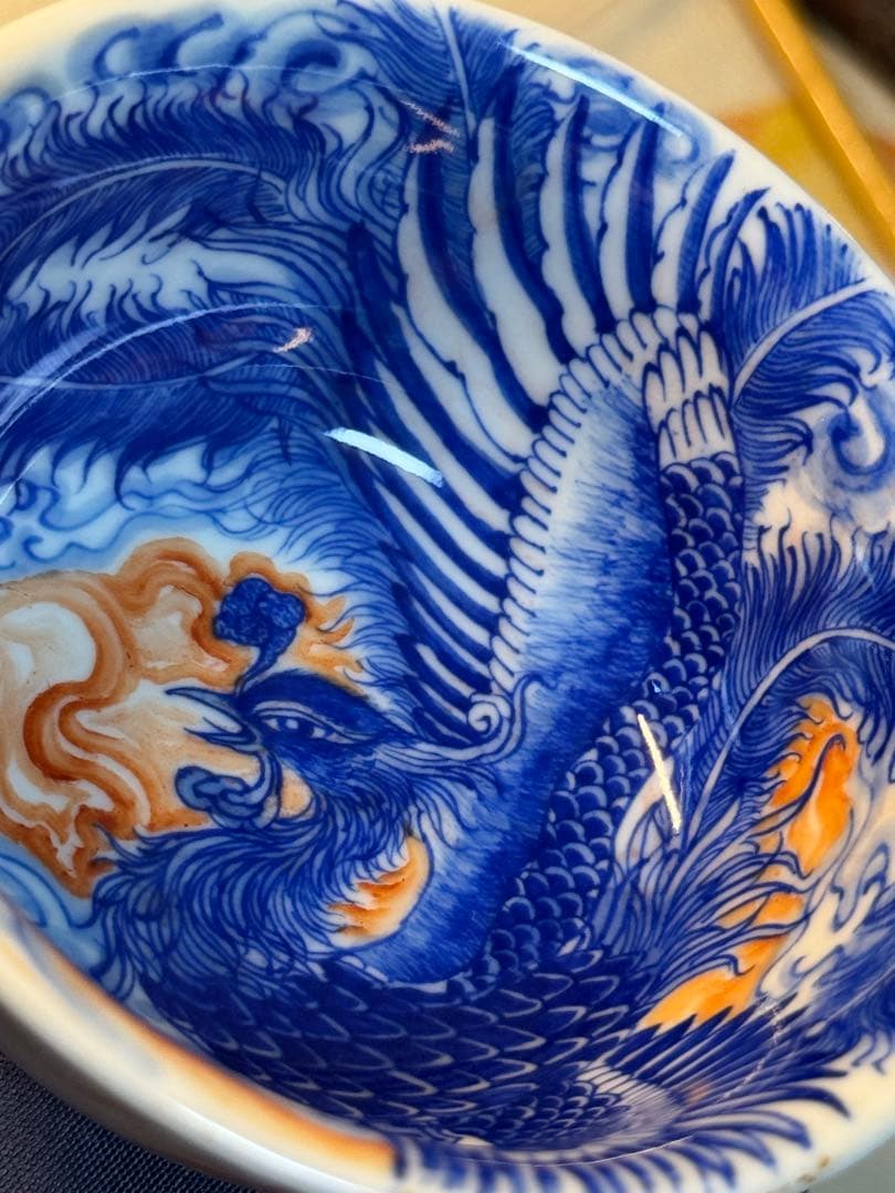 青華礬紅鳳紋湯呑み