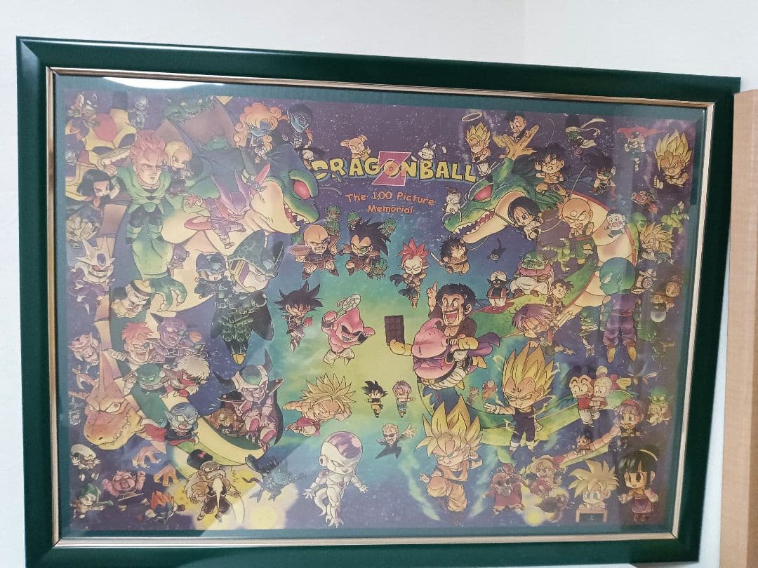 ドラゴンボール Z 100ピクチャー ポスター 木製額付き ❄