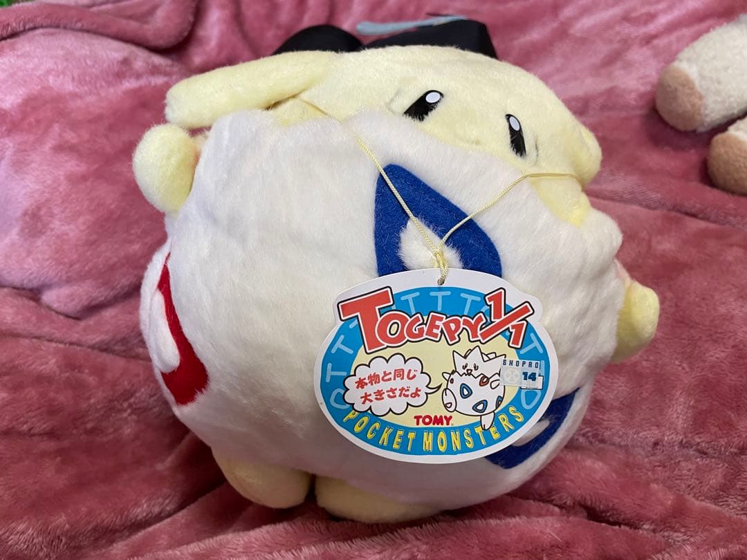 ぬいぐるみ 人形 まとめ売り ポケモン ドナルド キャベツ人形 ウナギイヌ 等