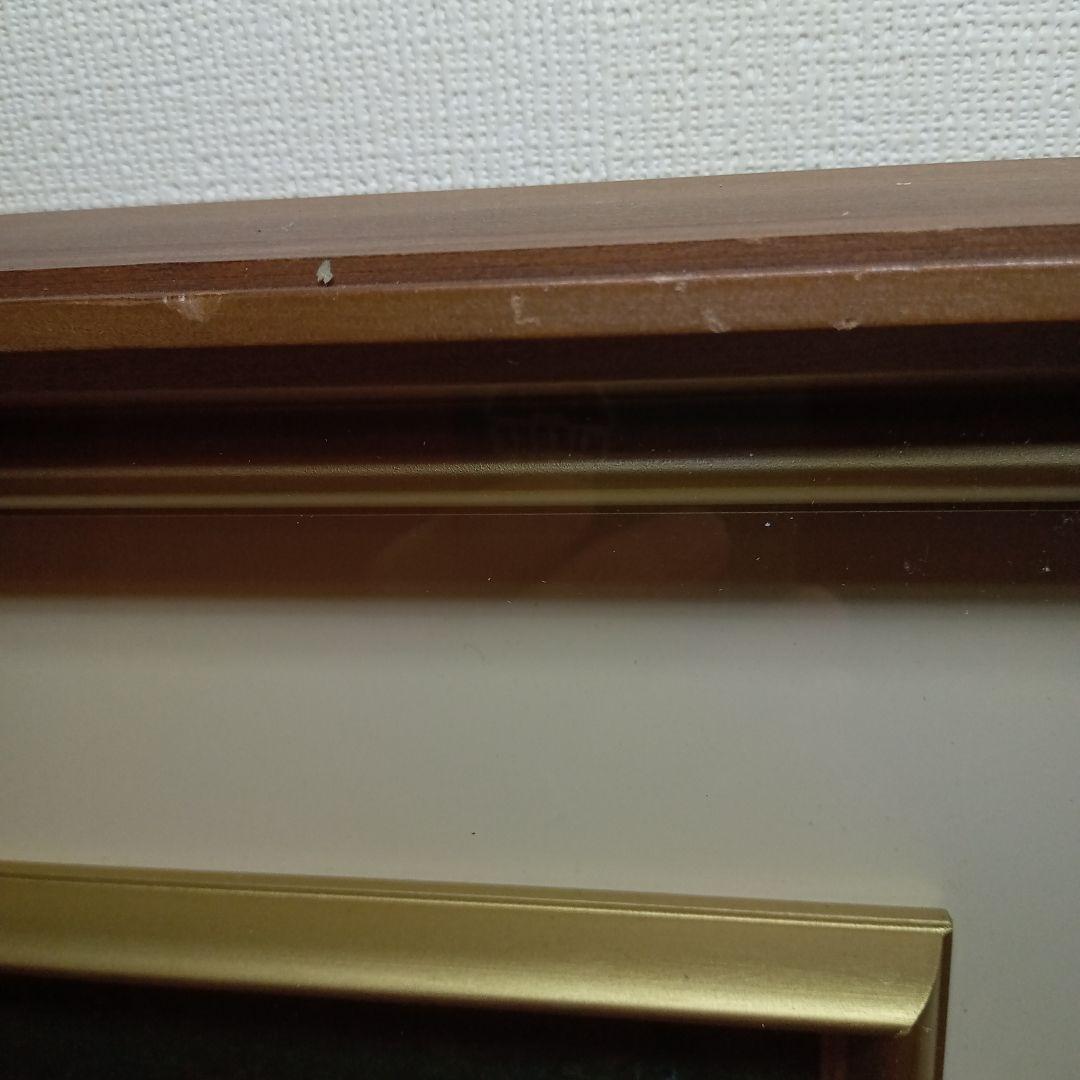 阪本修次 油絵　１９７５年　ノサップ岬